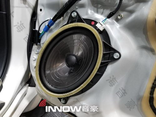普通汽车多少喇叭正常